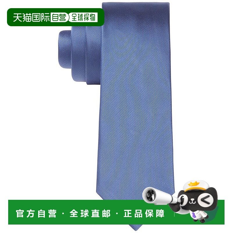 1h可退 【美国直邮】Calvin Klein|男士 Unison 细纯色领带