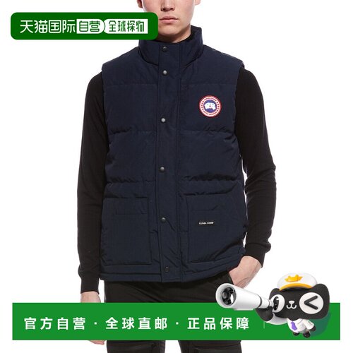 美国直邮自营canada goose 背心马甲 美国奥莱直发
