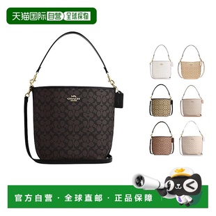 香港直邮Coach蔻驰女包City17新款 水桶包PVC单肩手提斜挎包CT80