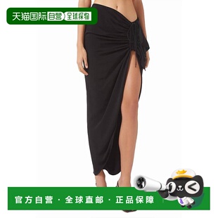 Maxi Ruched Split Skirt Blac 自营christopher esberCadence