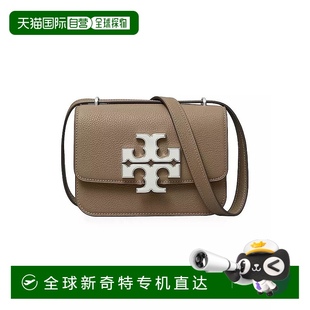 美国直邮 burch 1h可退 tory 真皮背包 女士 单肩包手提包时尚