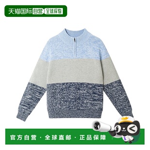 自营Andy & Evan Colorblocked 1/2-Zip Sweater - blue 美国奥莱