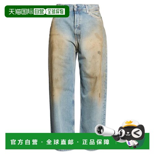 【美国直邮】acne studios 女士 牛仔裤
