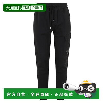自营c.p. companyBlack Relaxed-Fit Cargo Sweatpants - black