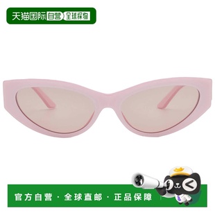 自营Versace Light Pink Mirror Silver Cat Eye Ladies Sunglass