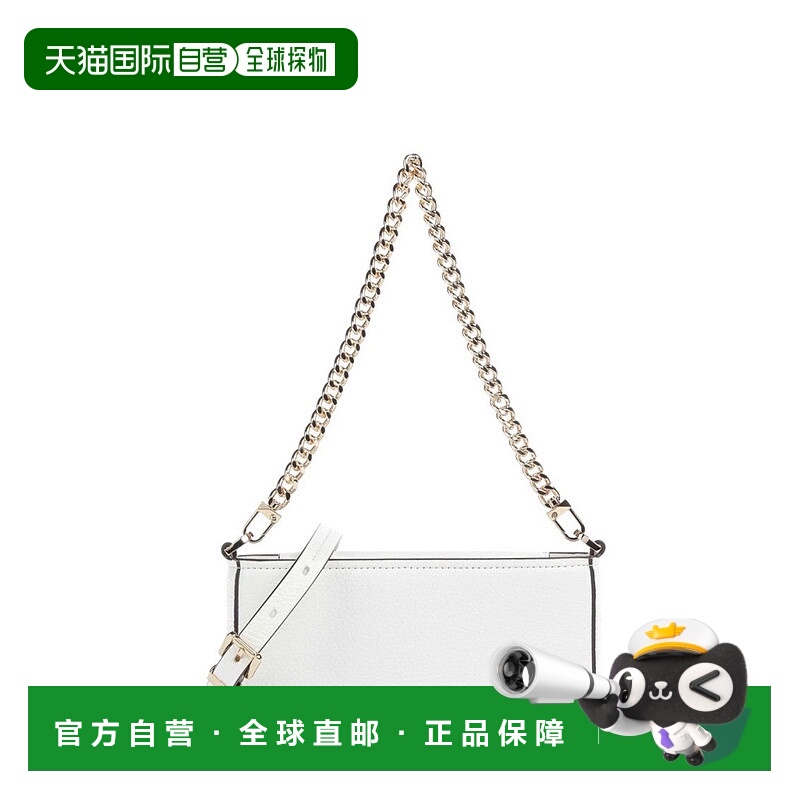 自营michael korsStructured White Leather Shoulder Bag - whit