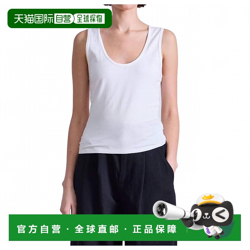 自营apiece apartUri Low Cut Tank Top In White - white 美国奥