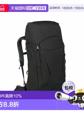 香港直邮OSPREY小鹰Kestrel 38/48/58/68男款大容量双肩包登山包