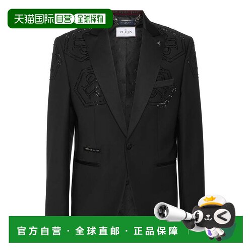 自营philipp pleinLord Fit Monogram-黑色羊毛西装外套 美国奥莱