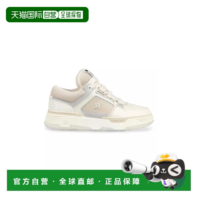 1h可退 【美国直邮】AMIRI（服饰）Amiri|MA-1 高帮运动鞋