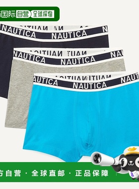 自营Nautica Mens Stretch Cotton Boxer Trunks, 3-Pack - blue