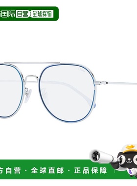 自营 Lozza Men 男士太阳镜 - 灰色 美国奥莱直发