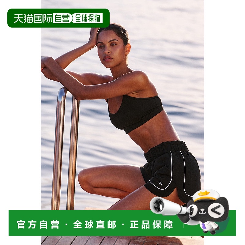美国直邮AloYoga瑜伽女士短裤运动W6438R