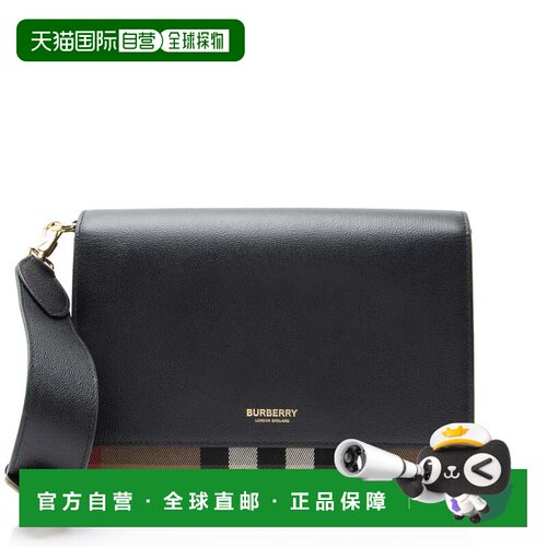 自营Burberry Leather House Check Mackford Crossbody - beige,