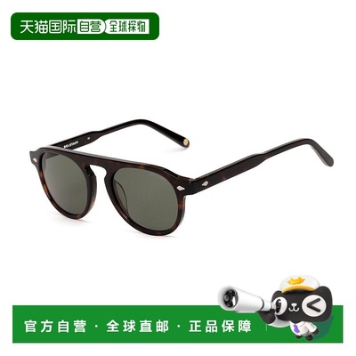 自营 Belstaff 醋酸纤维太阳镜 - 棕色 美国奥莱直发