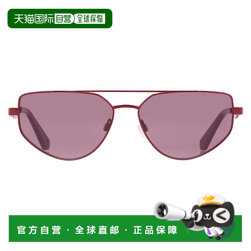 自营Calvin Klein Purple Pilot Unisex Sunglasses CKJ23220S 60