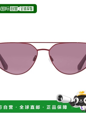 自营Calvin Klein Purple Pilot Unisex Sunglasses CKJ23220S 60