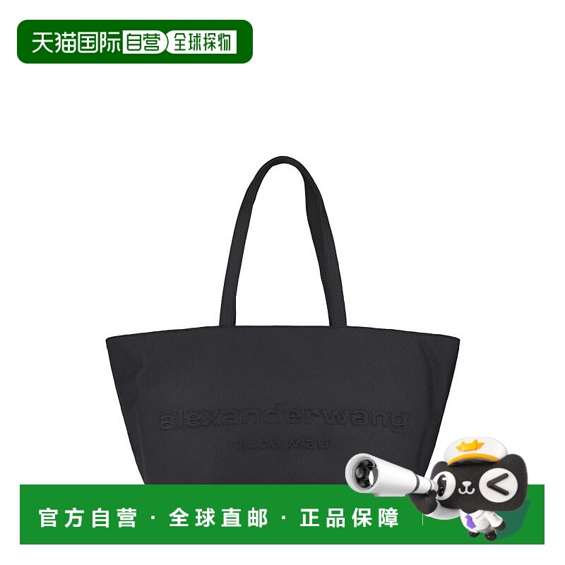 自营alexander wangStructured Black Tote Bag With Subtle Embo