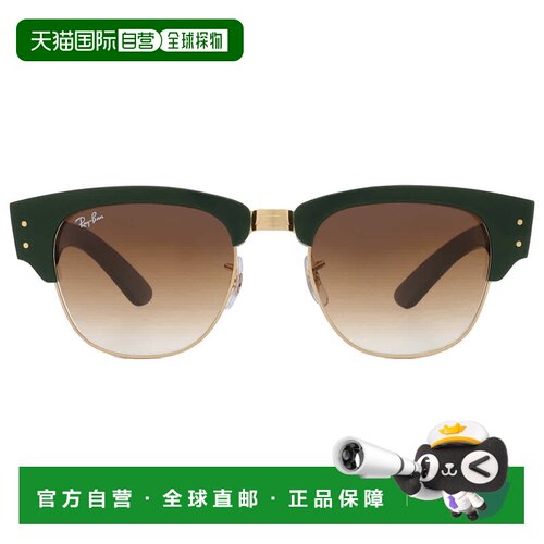 自营ray-banRay Ban Mega Clubmaster棕色渐变方形男女通用太阳镜