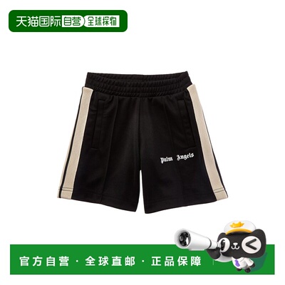 自营Palm Angels Contrast Short - black 美国奥莱直发