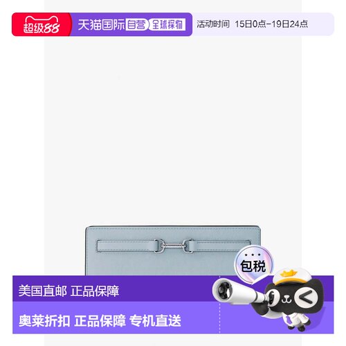 自营michael korsCarson Large Pebbled Leather Wallet - pale o