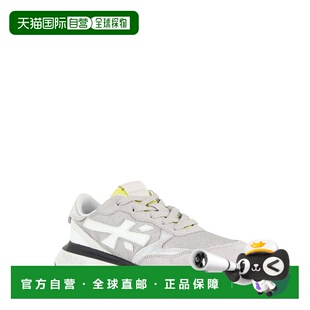 自营premiataLauryn Sneakers With Suede Inserts - white 美国