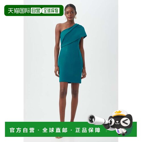 自营trina turkMakina Dress - nile azure 美国奥莱直发