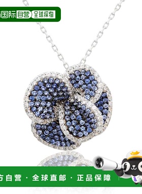 自营Suzy Levian Sterling Silver Pink Sapphire and Diamond Pa