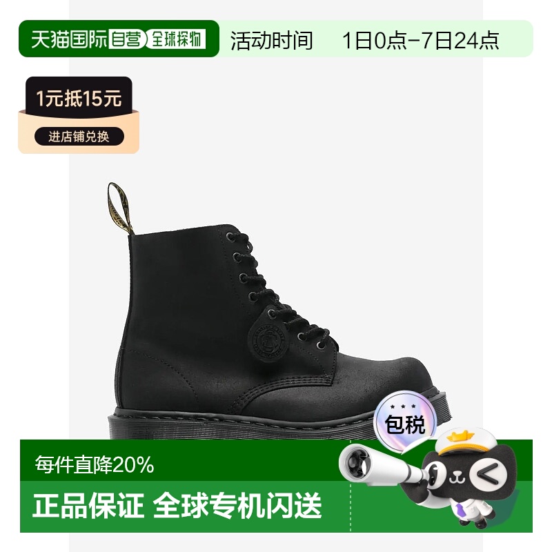 美国直邮DR. MARTENS马丁1460 Bex系列男女同款撞头皮靴马丁靴新