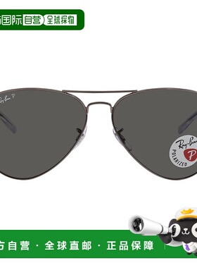 自营ray-banRay Ban Polarized Black Aviator Unisex Sunglasses