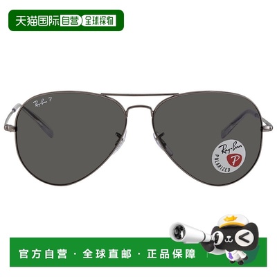 自营ray-banRay Ban Polarized Black Aviator Unisex Sunglasses