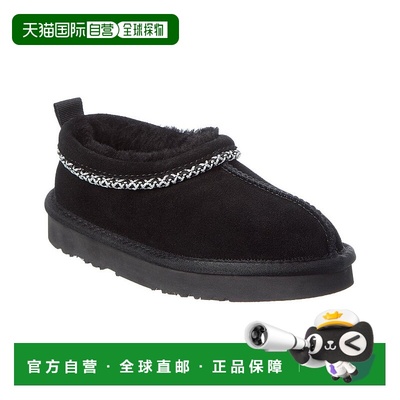 自营Australia Luxe Collective Outback Braid Suede Slipper -