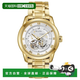 自营Bulova Men's Sutton White Dial Watch - white 美国奥莱直