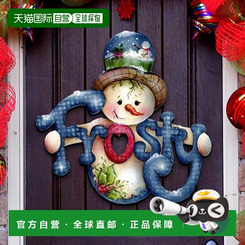 自营Designocracy Jamie Mills-Price 圣诞霜木装饰门衣架 - 多色