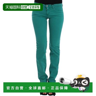自营Costume National straight leg Women's jeans - green 美国