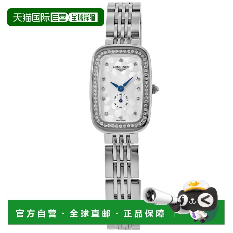 自营longines浪琴马术钻石珍珠母表盘钢女表L6.141.0.77.6-珍珠母
