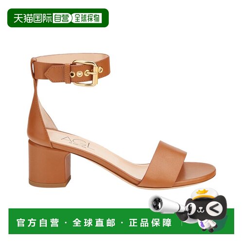 自营AGL Giada Leather Sandal - brown 美国奥莱直发
