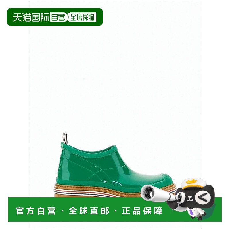 自营thom browneGlossy Green Pvc Boots With Chunky Sole And T