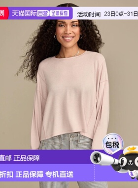 自营Lucky Brand Women's Cloud Exposed Seam Top - light pink
