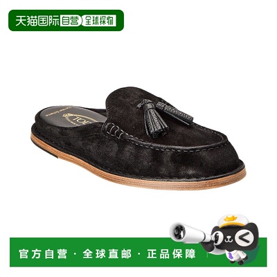 自营 tod'sTOD’s 麂皮穆勒鞋 - 黑色 美国奥莱直发拖鞋半拖鞋