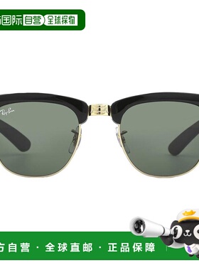 【美国直邮】ray ban/雷朋  太阳镜