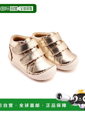 自营Old Soles Pave Shade Leather Sneaker - gold 美国奥莱直发