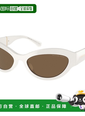 自营Michael Kors 女式 Burano 59 毫米光学白色太阳镜 MK2198-31