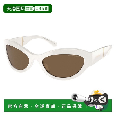 自营Michael Kors 女式 Burano 59 毫米光学白色太阳镜 MK2198-31
