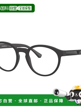 自营Emporio Armani  EA 4152 58011W 52mm Unisex Phantos Sungl