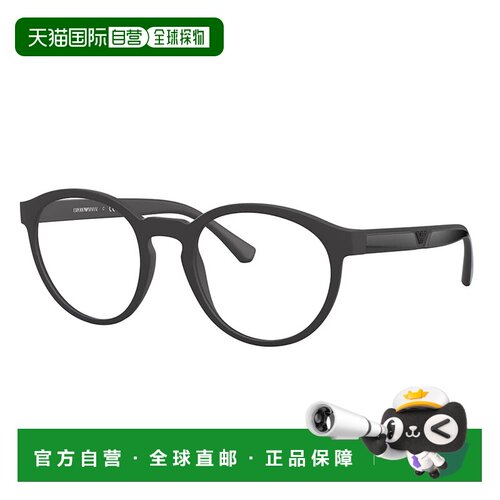 自营Emporio Armani  EA 4152 58011W 52mm Unisex Phantos Sungl