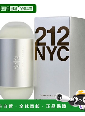 美国直邮赫芮亚 212女士香水 Carolina Herrera 212 100ml正品