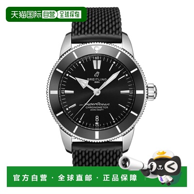 自营Breitling Men's SuperOcean  Black Dial Watch - black 美
