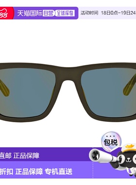 自营Lacoste Grey Square Men's Sunglasses L750S 318 54 - mult
