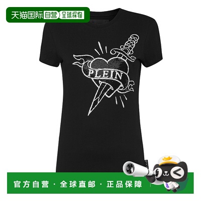 自营philipp pleinT-Shirt Sexy Pure Round Neck SS Strass Love